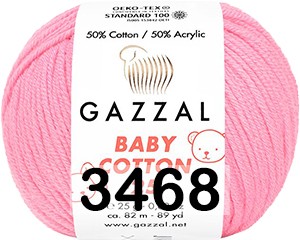 Пряжа Gazzal Baby Cotton 25