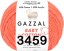 Пряжа Gazzal Baby Cotton 25