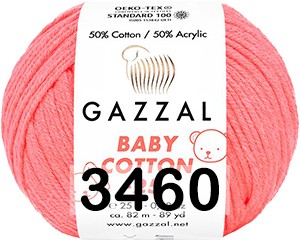 Пряжа Gazzal Baby Cotton 25