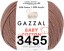 Пряжа Gazzal Baby Cotton 25