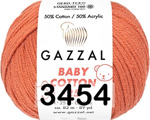Пряжа Gazzal Baby Cotton 25