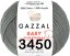 Пряжа Gazzal Baby Cotton 25