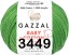 Пряжа Gazzal Baby Cotton 25