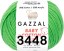 Пряжа Gazzal Baby Cotton 25