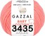 Пряжа Gazzal Baby Cotton 25