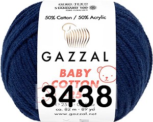 Пряжа Gazzal Baby Cotton 25
