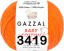 Пряжа Gazzal Baby Cotton 25 в Люберцах