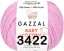 Пряжа Gazzal Baby Cotton 25