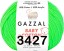 Пряжа Gazzal Baby Cotton 25