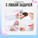 Набор для шитья 45 предметов в черном клатче в Вологде