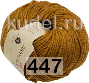 Пряжа Пехорка Детский Каприз Теплый