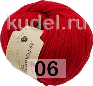 Пряжа Пехорка Детский Каприз Теплый