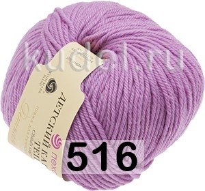 Пряжа Пехорка Детский Каприз Теплый