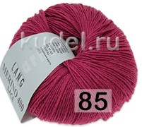Пряжа Lang Yarns Merino 400 Lace