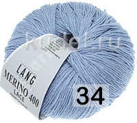 Пряжа Lang Yarns Merino 400 Lace