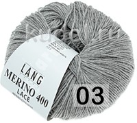 Пряжа Lang Yarns Merino 400 Lace