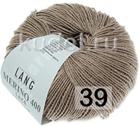 Пряжа Lang Yarns Merino 400 Lace