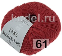 Пряжа Lang Yarns Merino 400 Lace