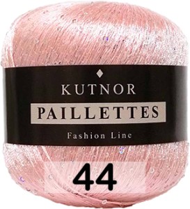 Пряжа Kutnor Paillettes