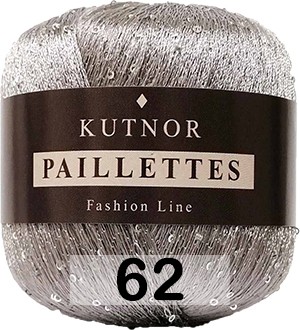 Пряжа Kutnor Paillettes