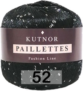 Пряжа Kutnor Paillettes
