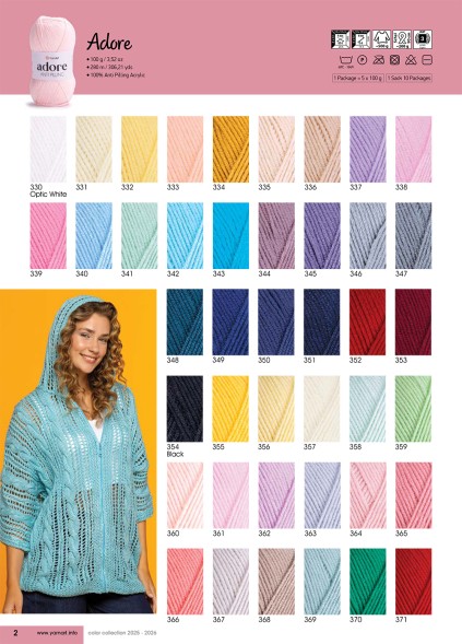 Каталог цветов YarnArt 2025-2026 в Санкт-Петербурге