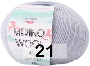 Пряжа San Chun Hui Merino Wool в Прокопьевске