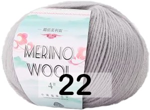 Пряжа San Chun Hui Merino Wool в Прокопьевске