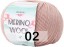 Пряжа San Chun Hui Merino Wool в Прокопьевске