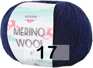 Пряжа San Chun Hui Merino Wool в Прокопьевске