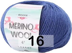 Пряжа San Chun Hui Merino Wool в Прокопьевске