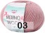 Пряжа San Chun Hui Merino Wool в Прокопьевске