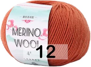 Пряжа San Chun Hui Merino Wool
