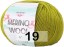 Пряжа San Chun Hui Merino Wool в Прокопьевске