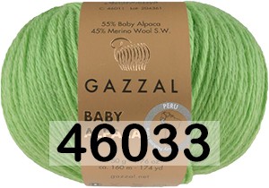 Пряжа Gazzal Baby Alpaca в Мытище
