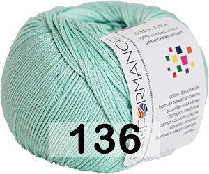 Пряжа Performance COTTON XTRA