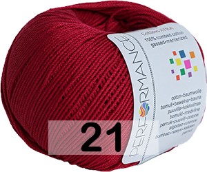 Пряжа Performance COTTON XTRA