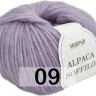Пряжа Сеам Alpaca Soffilo