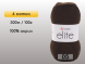 Пряжа Yarnart Elite, 4 мотка в Северодвинске