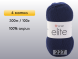 Пряжа Yarnart Elite, 4 мотка в Северодвинске
