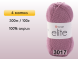 Пряжа Yarnart Elite, 4 мотка в Северодвинске