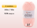 Пряжа Yarnart Elite, 4 мотка в Северодвинске