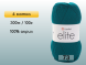 Пряжа Yarnart Elite, 4 мотка в Северодвинске