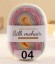 Пряжа Mu Pai Silk Mohair в Прокопьевске