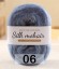Пряжа Mu Pai Silk Mohair в Прокопьевске