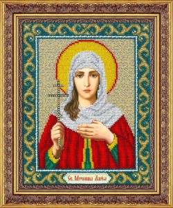 Набор для вышивания бисером Паутинка Б-1073 Св. Лариса, 20*25 см