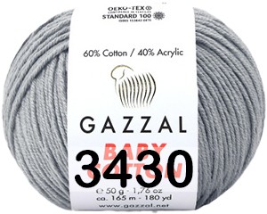 Пряжа Gazzal Baby Cotton в Кургане