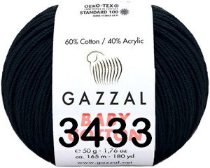 Пряжа Gazzal Baby Cotton в Кургане
