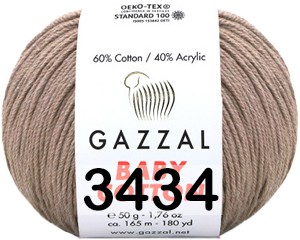 Пряжа Gazzal Baby Cotton