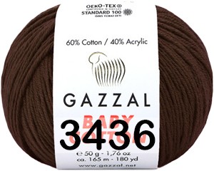 Пряжа Gazzal Baby Cotton в Кургане